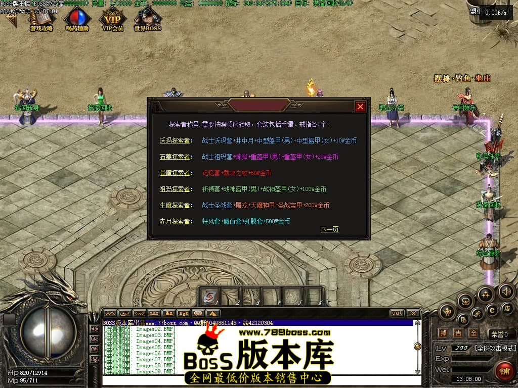Images10压缩后.JPG