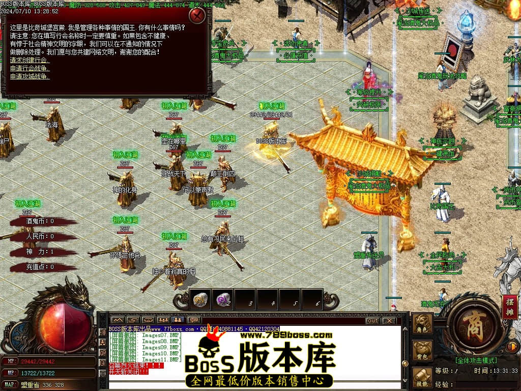 Images12压缩后.JPG