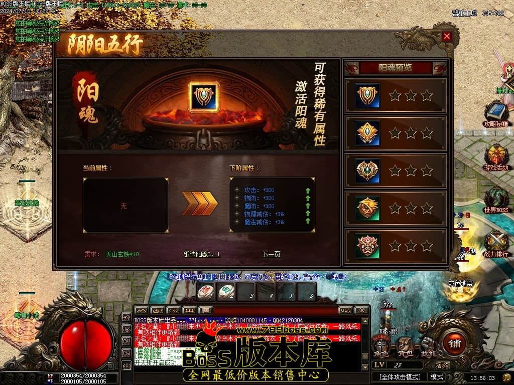 Images11压缩后.JPG