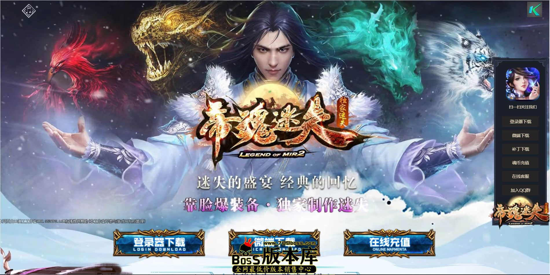 QQ图片20240710223248.jpg
