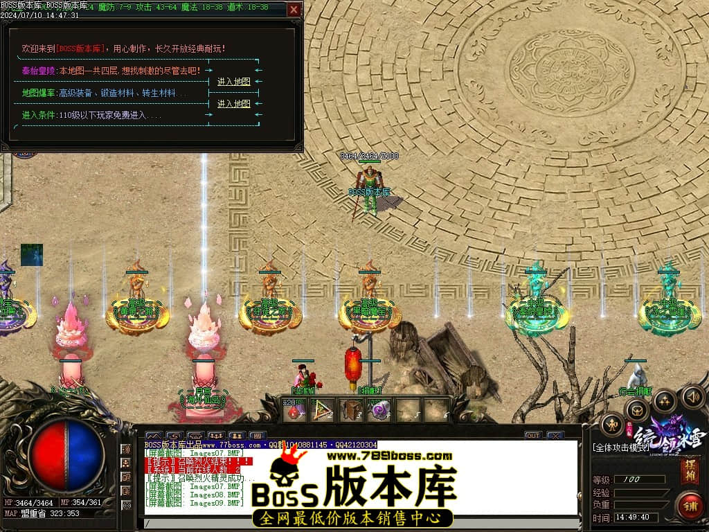 Images10压缩后.JPG