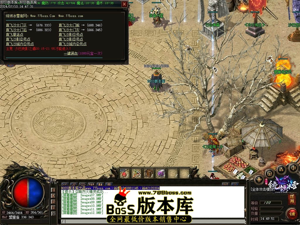Images13压缩后.JPG
