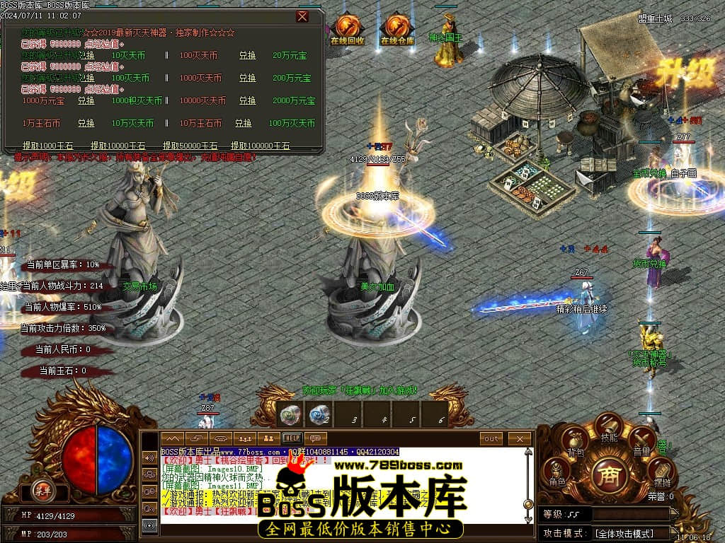 Images12压缩后.JPG