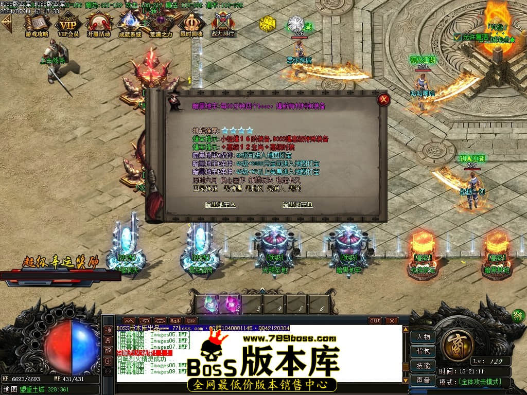 Images10压缩后.JPG