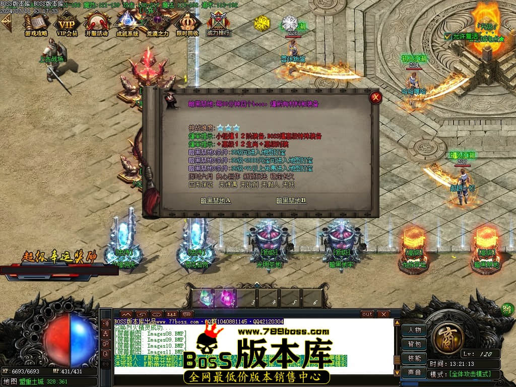 Images12压缩后.JPG