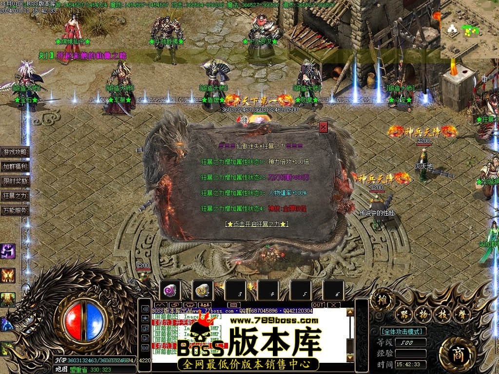 Images29压缩后.JPG
