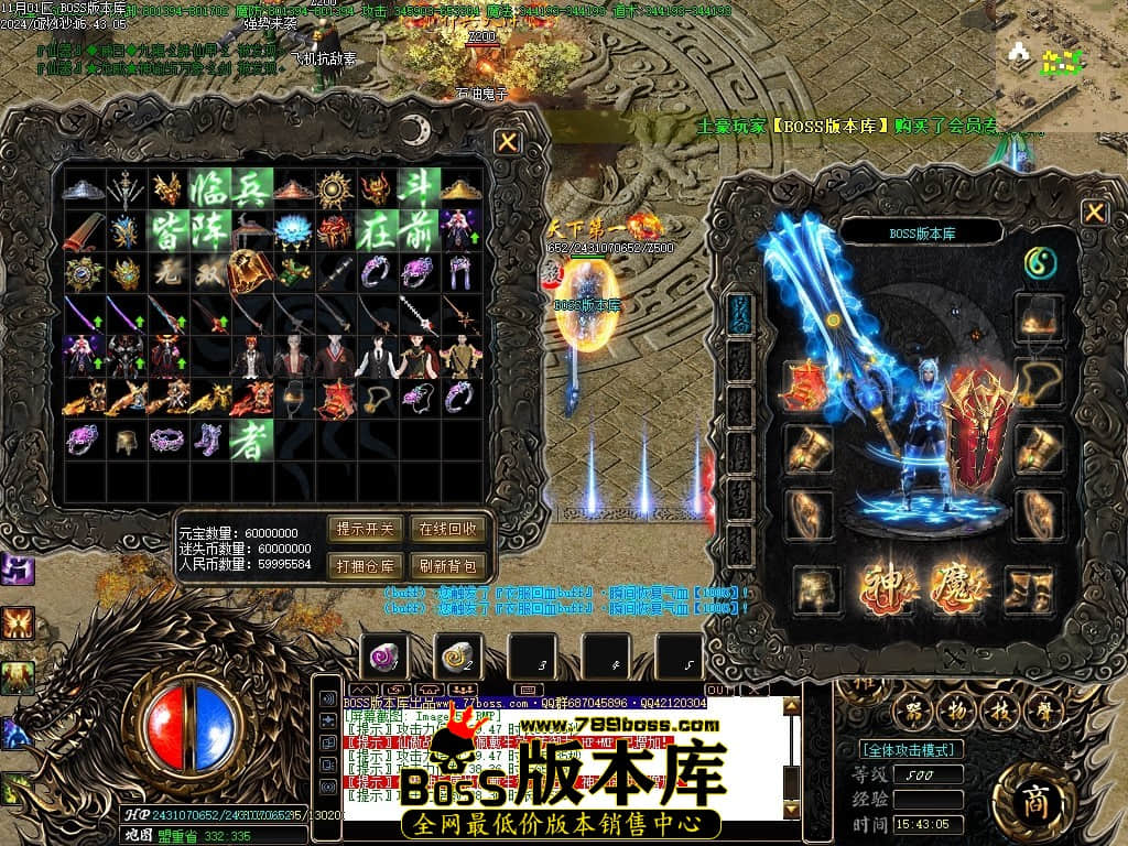 Images54压缩后.JPG