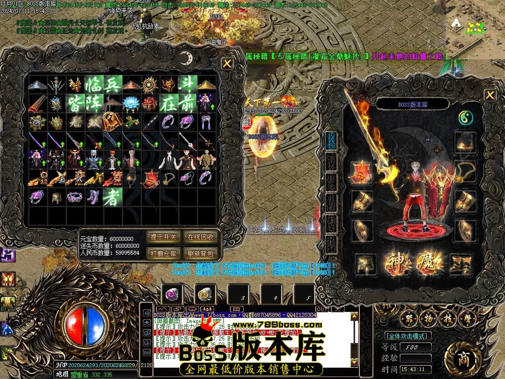 Images60压缩后.JPG