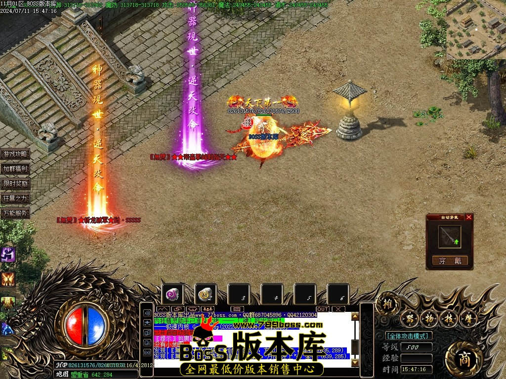 Images108压缩后.JPG