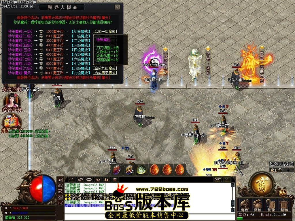 Images10压缩后.JPG