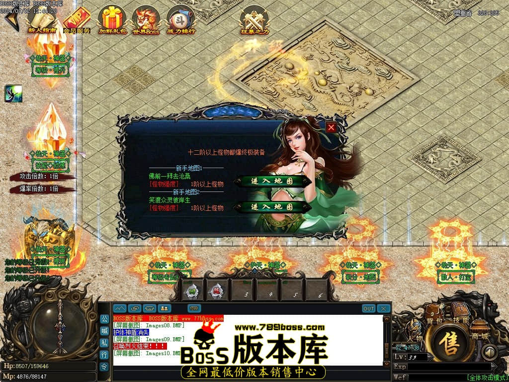 Images11压缩后.JPG