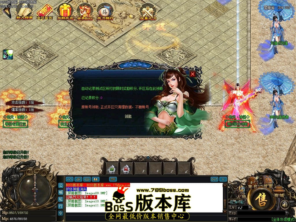 Images12压缩后.JPG