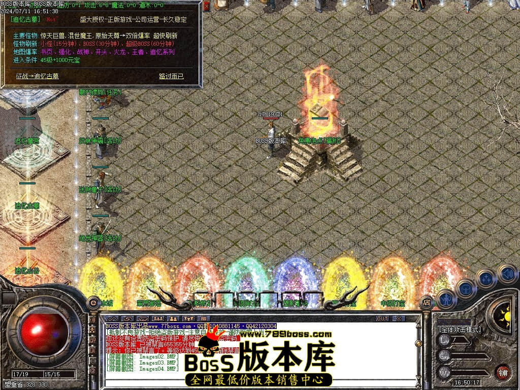 Images05压缩后.JPG