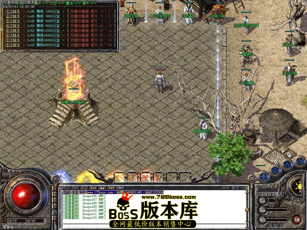 Images13压缩后.JPG