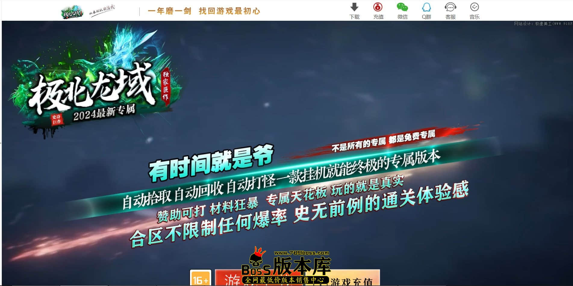 QQ图片20240713003256.jpg