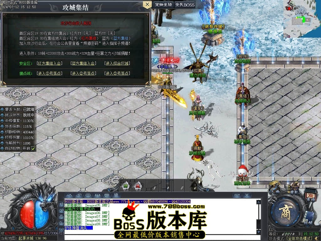 Images10压缩后.JPG