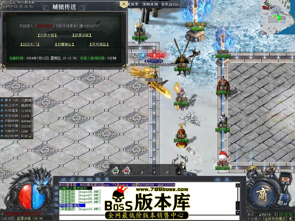 Images11压缩后.JPG