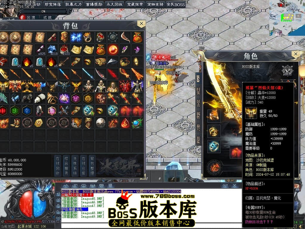 Images50压缩后.JPG