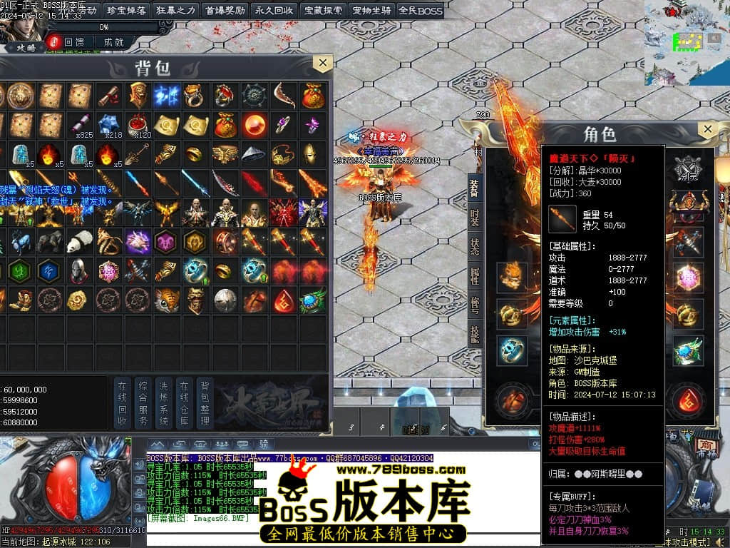 Images67压缩后.JPG