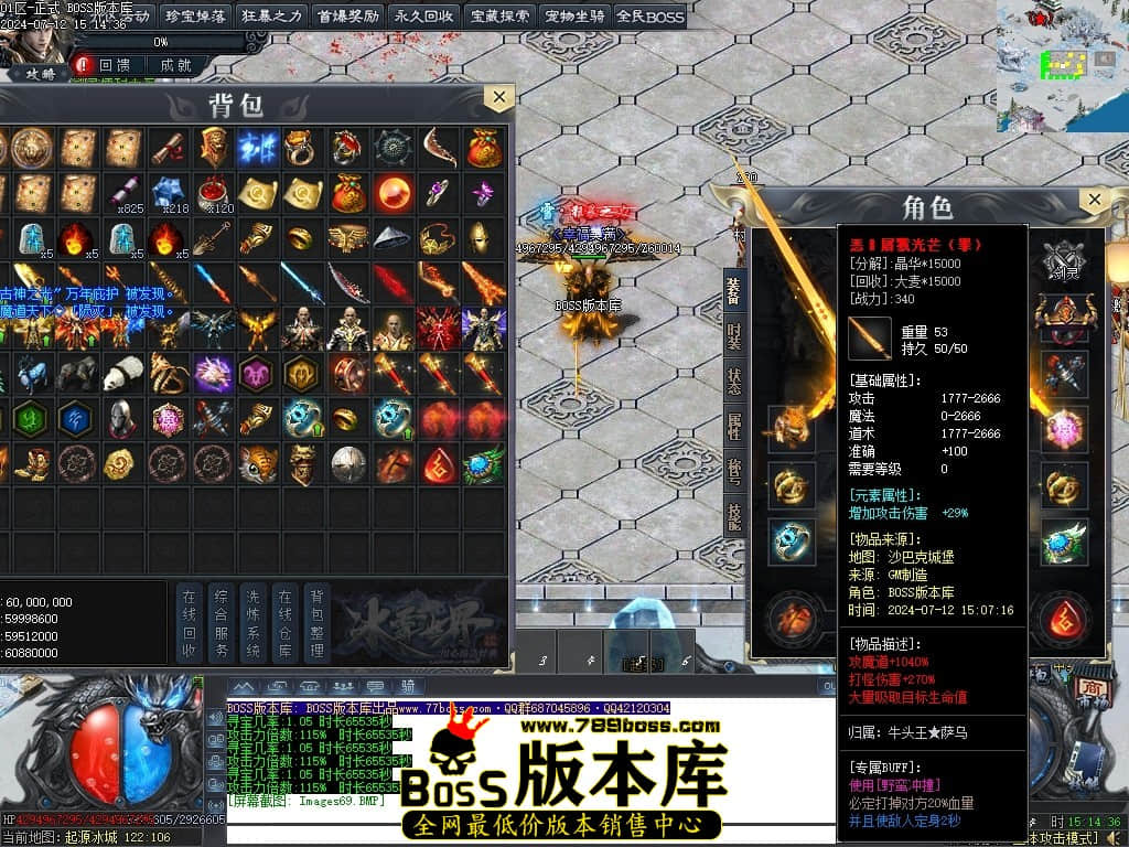 Images70压缩后.JPG