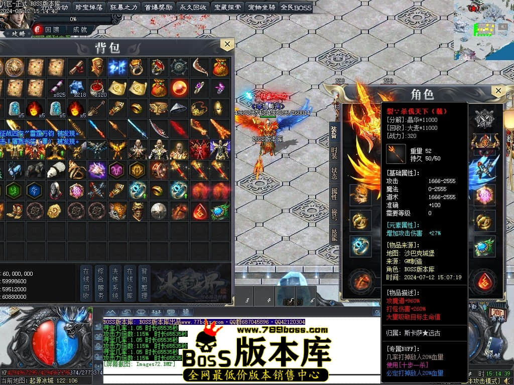 Images73压缩后.JPG