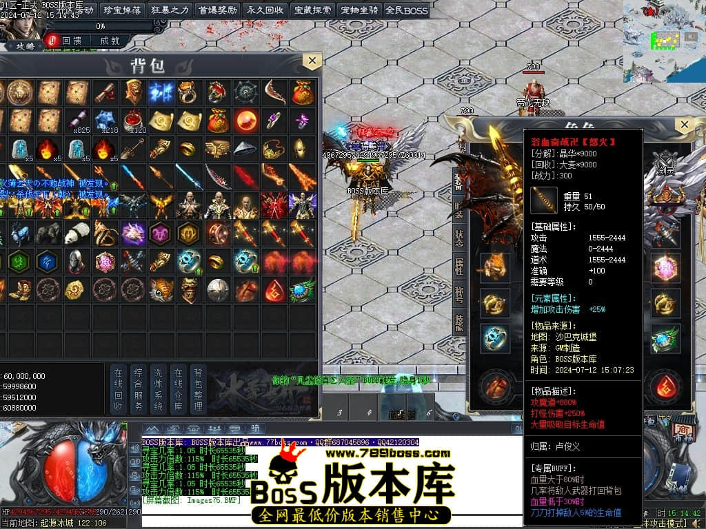 Images76压缩后.JPG