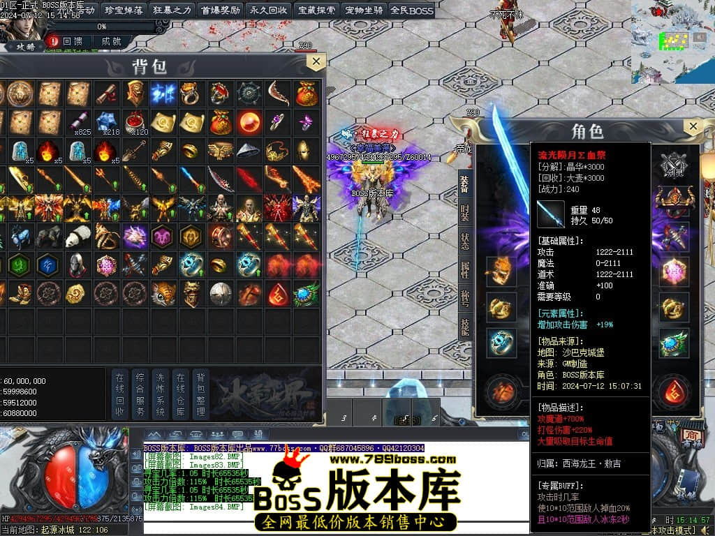 Images85压缩后.JPG