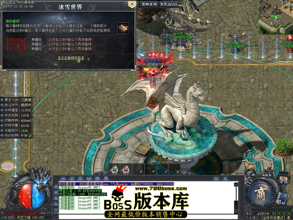Images100压缩后.JPG