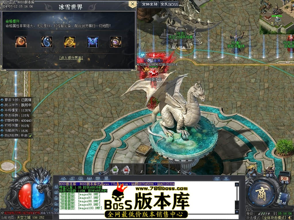 Images101压缩后.JPG