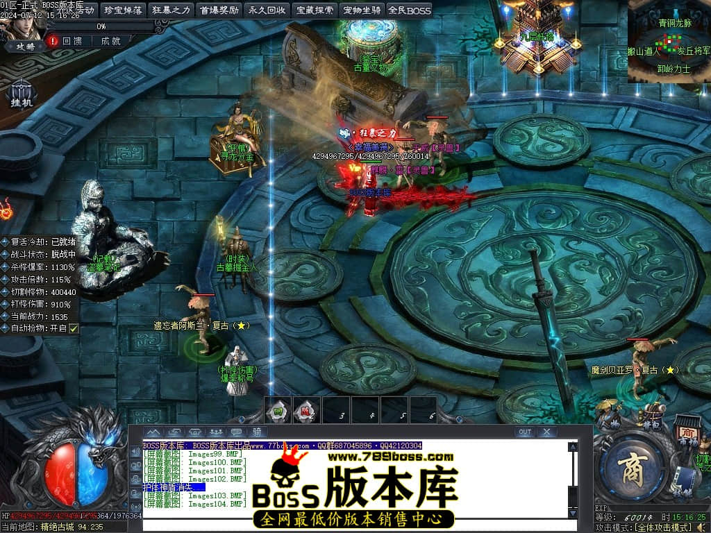 Images105压缩后.JPG