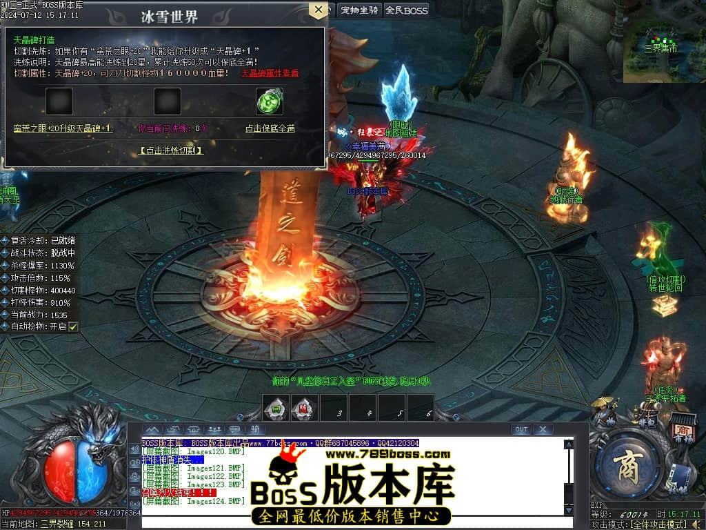 Images125压缩后.JPG