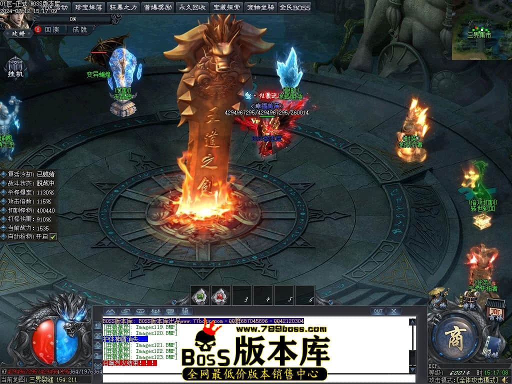 Images124压缩后.JPG