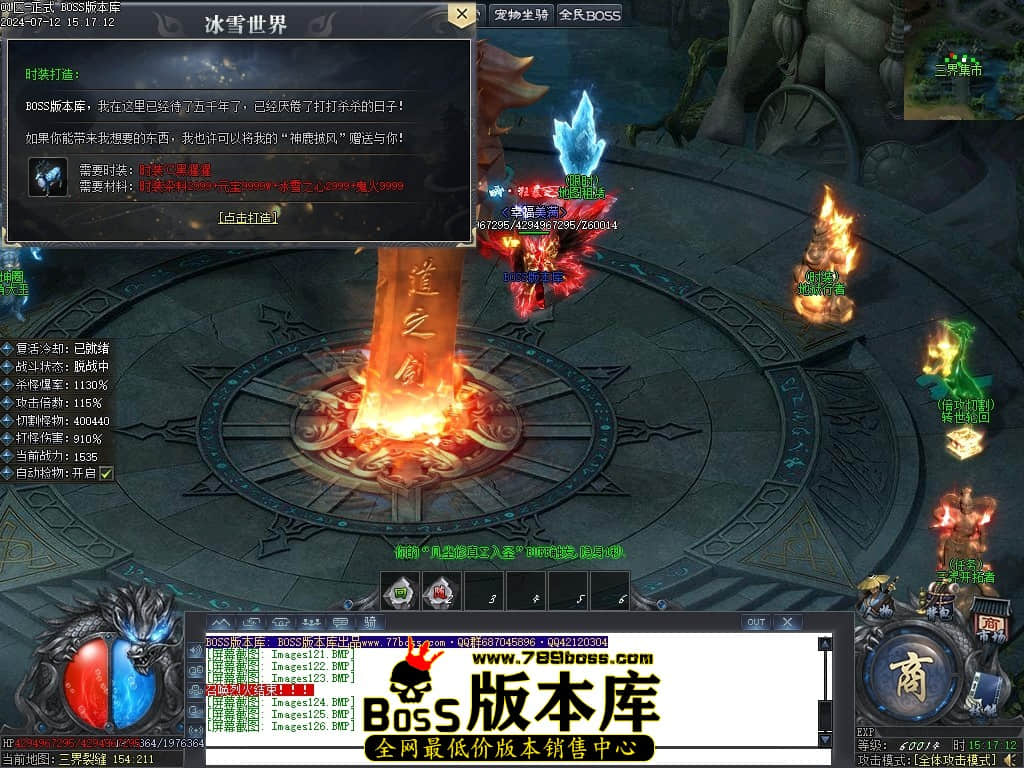 Images127压缩后.JPG