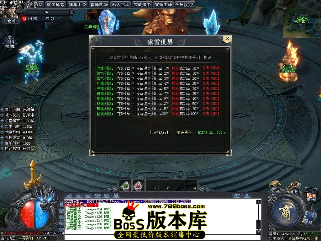 Images130压缩后.JPG