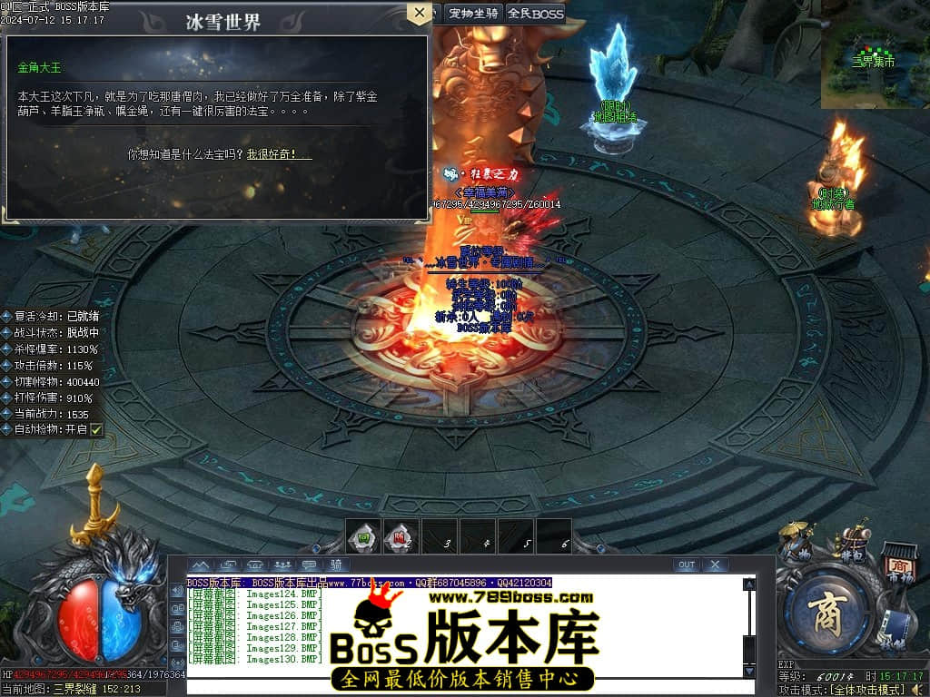 Images131压缩后.JPG