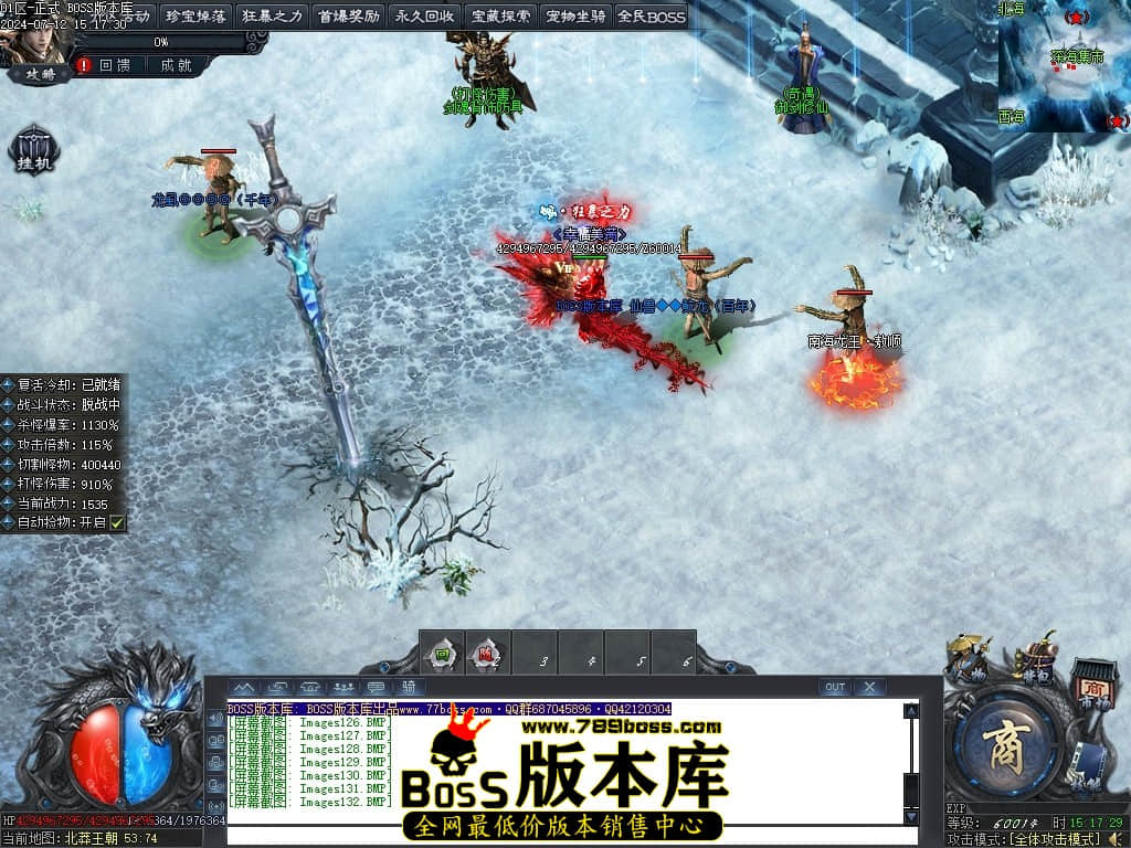 Images133压缩后.JPG