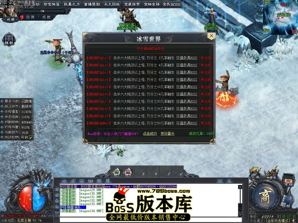 Images135压缩后.JPG