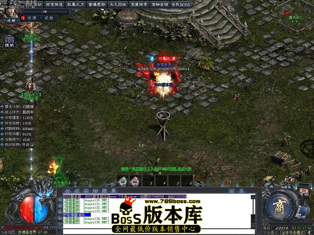 Images136压缩后.JPG
