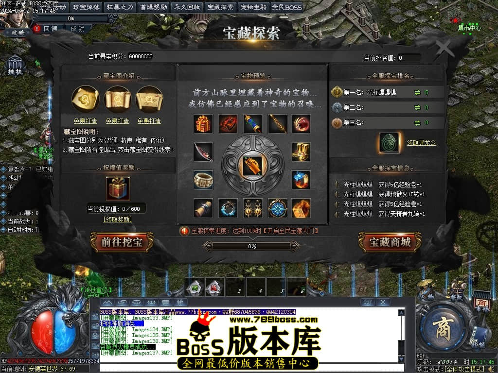 Images138压缩后.JPG