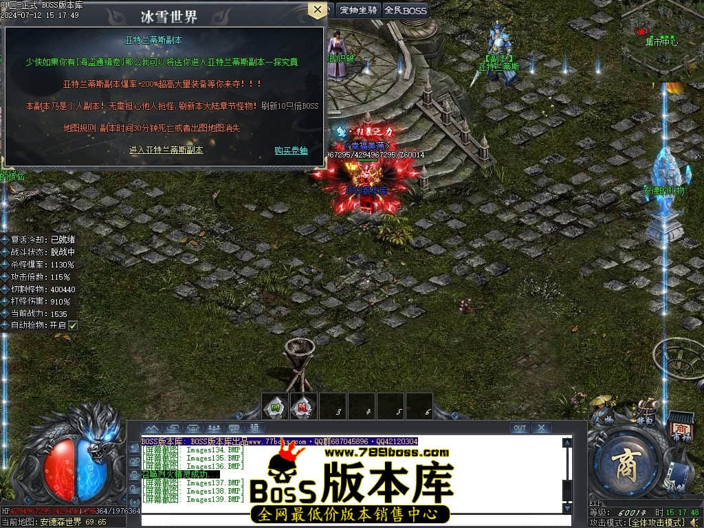 Images140压缩后.JPG