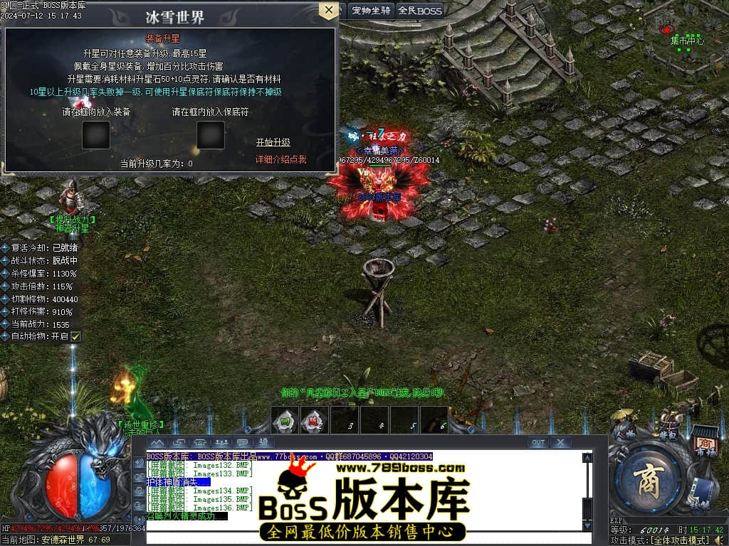 Images137压缩后.JPG