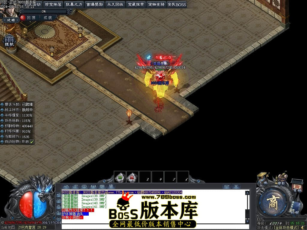 Images142压缩后.JPG