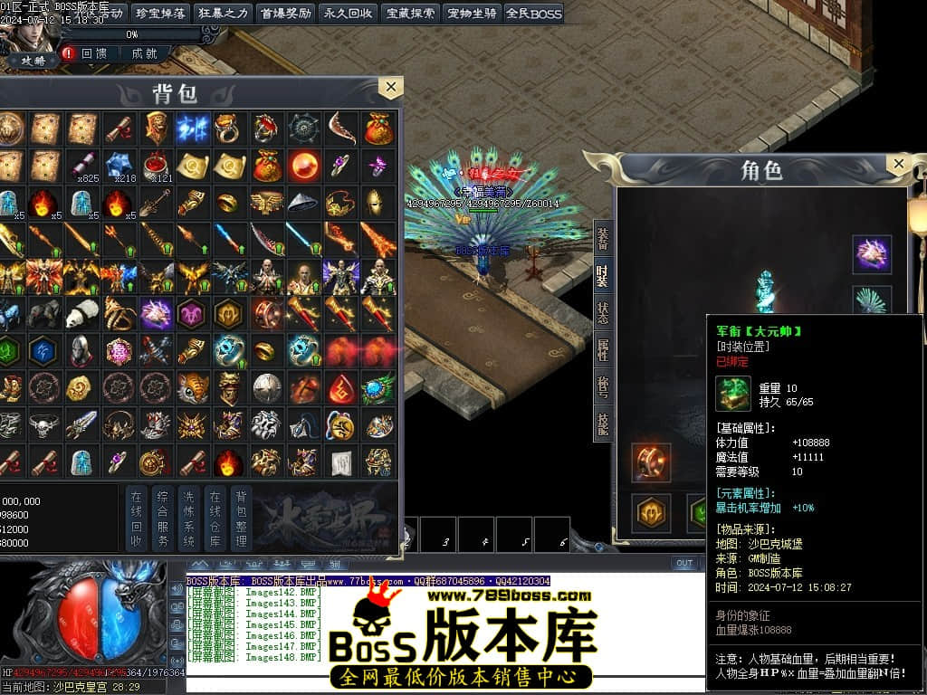 Images149压缩后.JPG