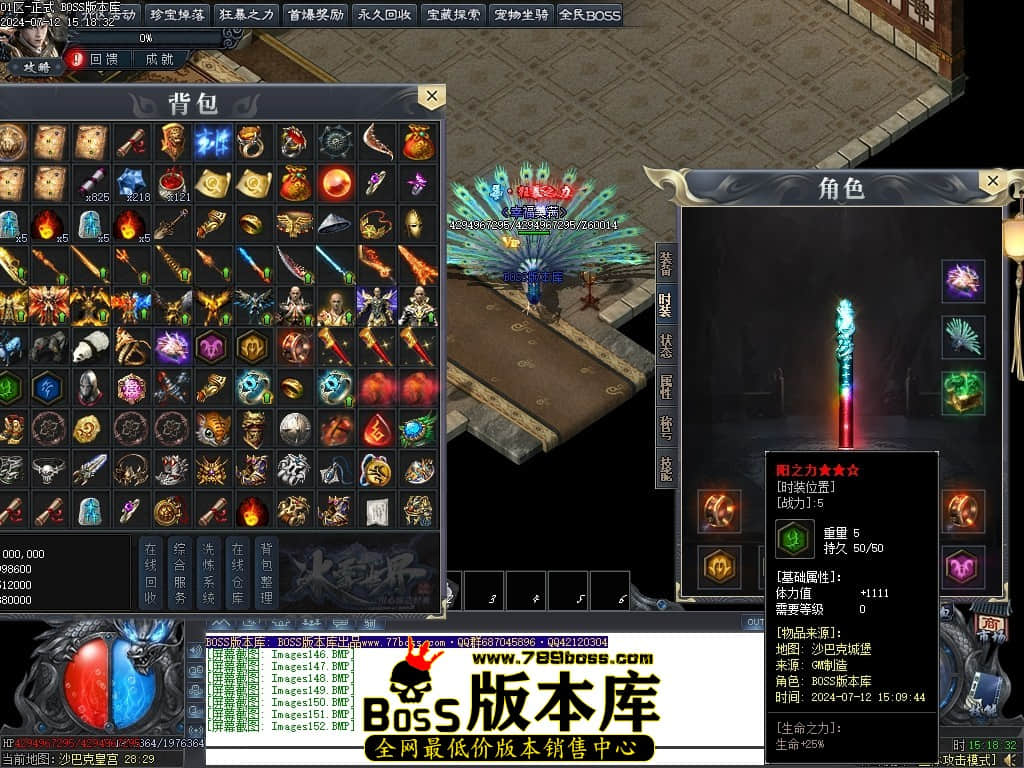 Images153压缩后.JPG