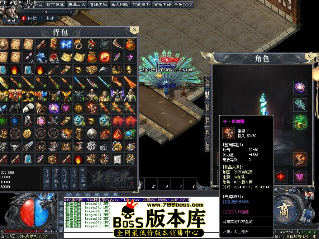 Images151压缩后.JPG