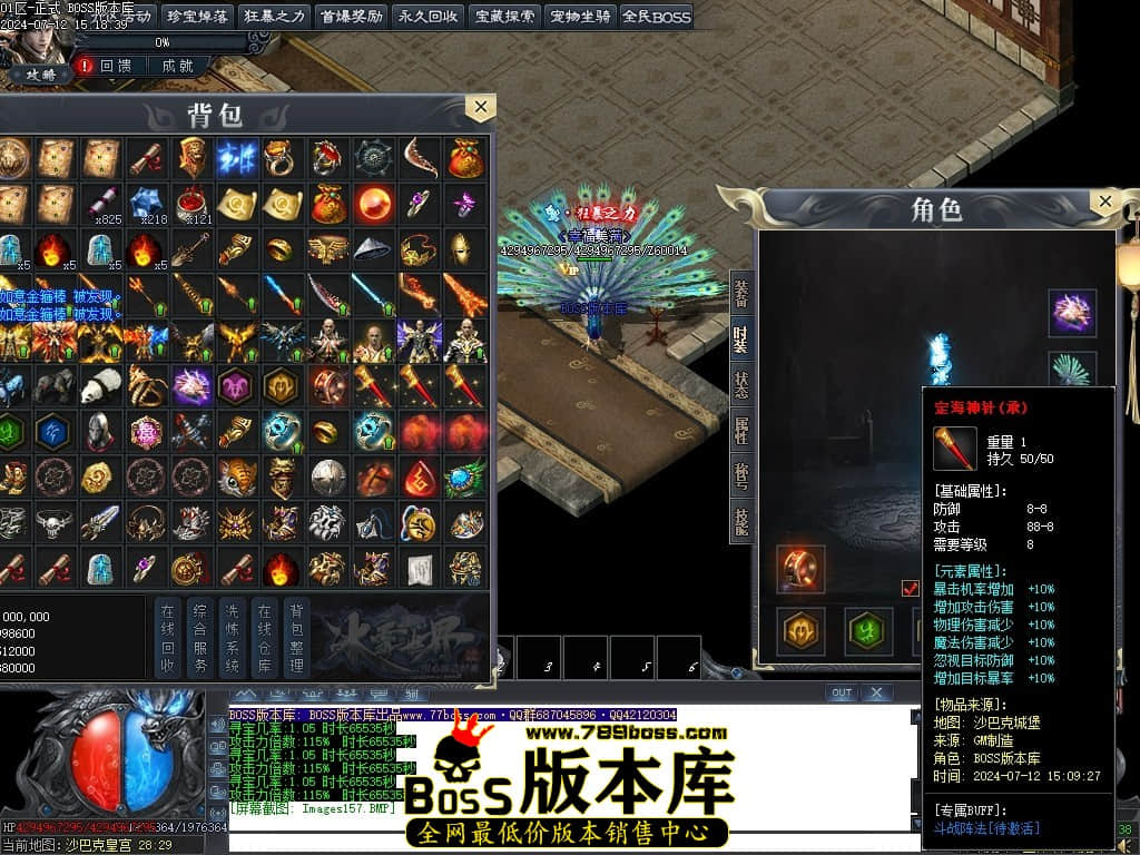 Images158压缩后.JPG