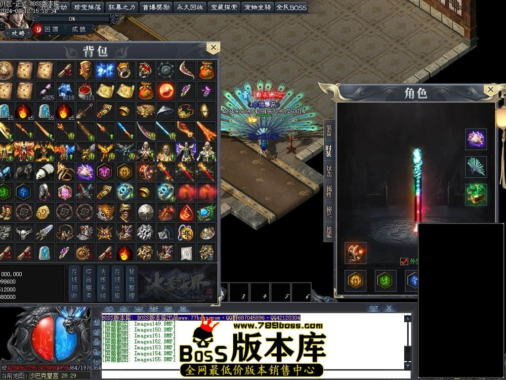 Images156压缩后.JPG