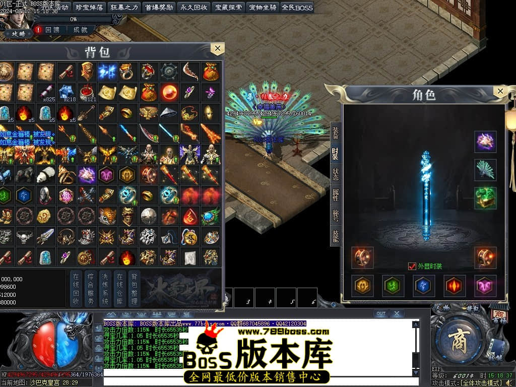 Images157压缩后.JPG