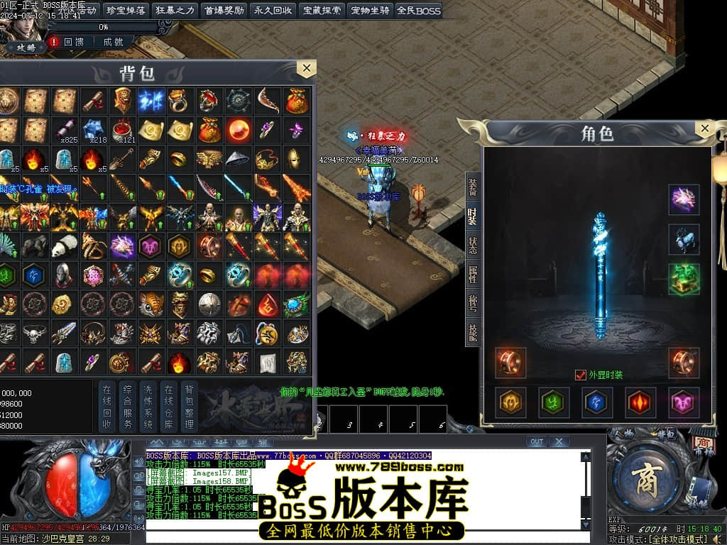 Images159压缩后.JPG