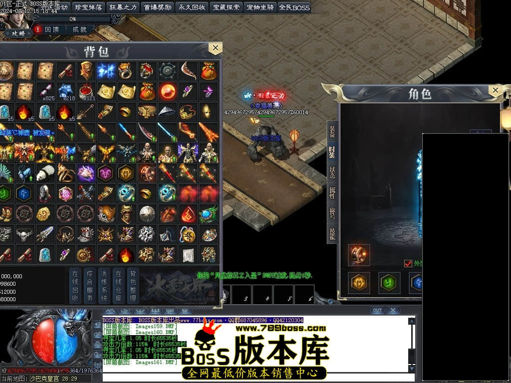 Images162压缩后.JPG